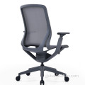 Mesh Back Chair Company Office Chair Household Computer mesh Chair Supplier